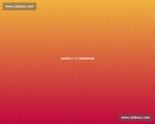 浙赛之夜！艾瑞泽 8 PRO 重新定义家用性能车新高度