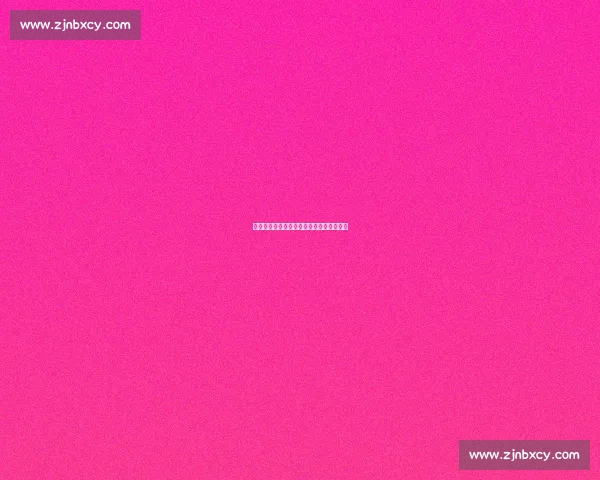 皇马引援僵局：高薪老将留队阻碍补强计划