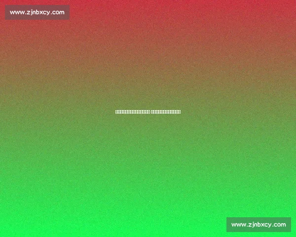 江苏女排鏖战天津力争冠军荣耀 赛场激烈对决引爆全场热情