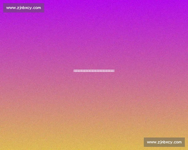 勒沃库森迎战拜仁慕尼黑精彩对决实时直播链接及赛前分析