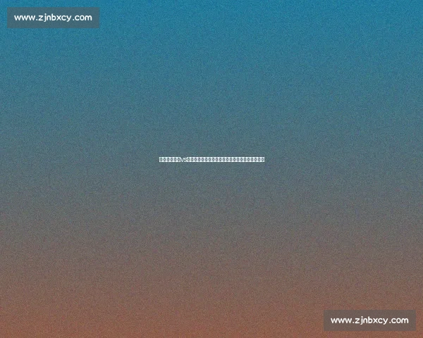 布鲁克林篮网vs巅峰对决赛场风云再起全城瞩目之夜热血激战荣耀